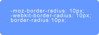 border-radius 神器！不兼容IE解决办法